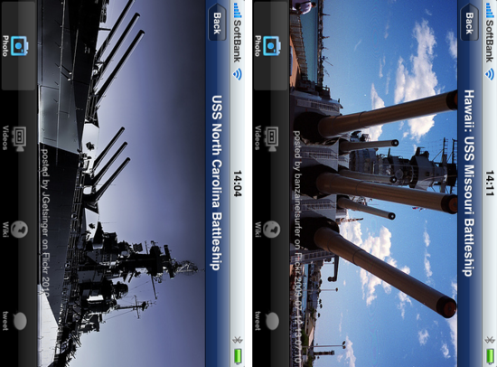 battleship2.png