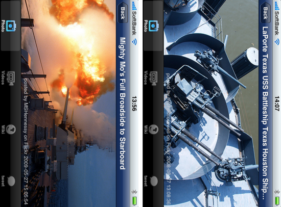 battleship3.png