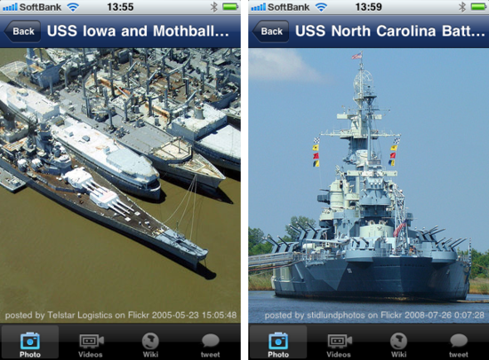 battleship4.png