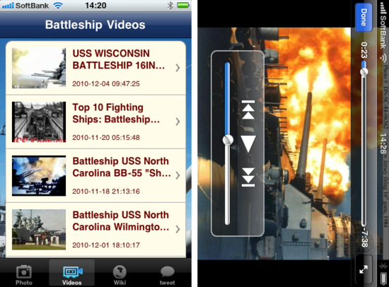 battleship5.png
