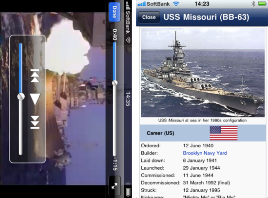 battleship6.png