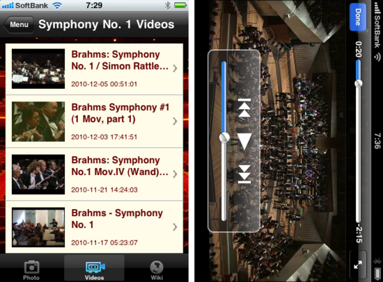 brahms2.png