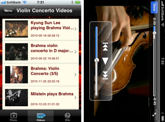 brahms3.png