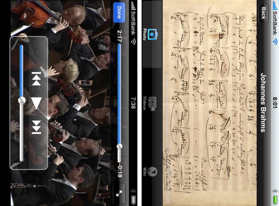 brahms4.png