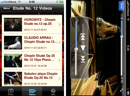 chopin2.png