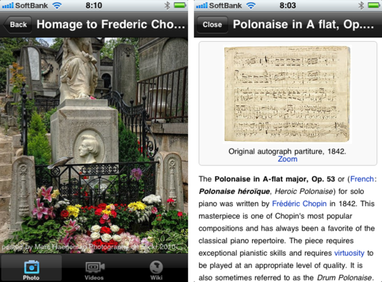 chopin4.png