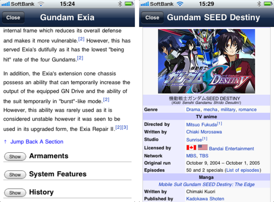 gundam6e.png
