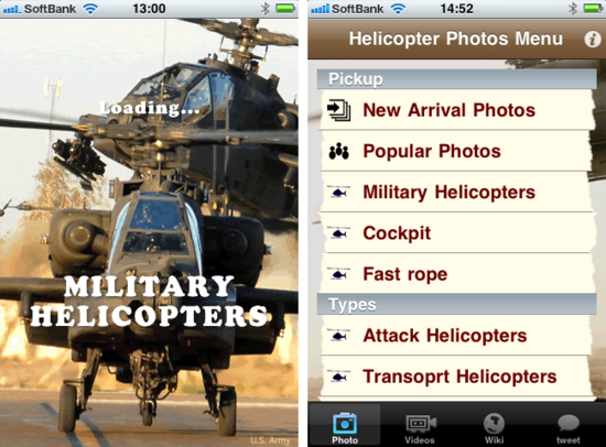 helicopter1.png