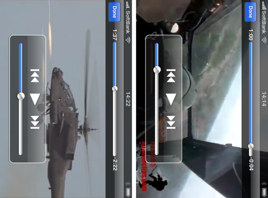 helicopter4.png