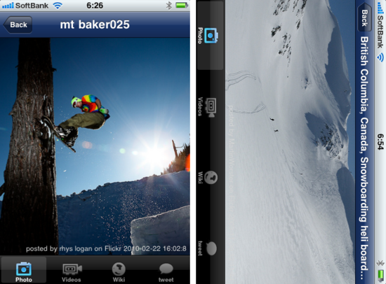 snowboard2.png