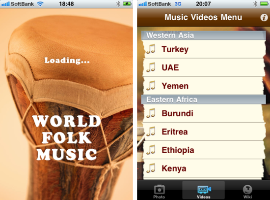 worldmusic1.png