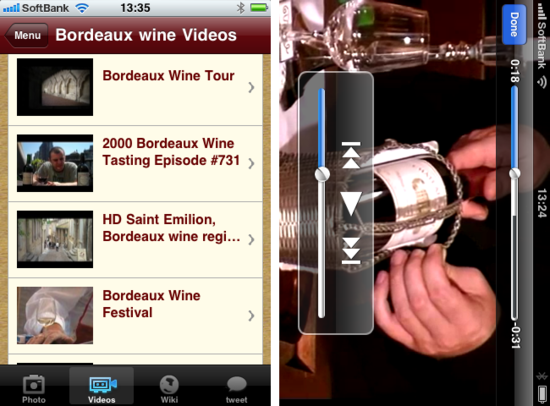 bordeaux2.png