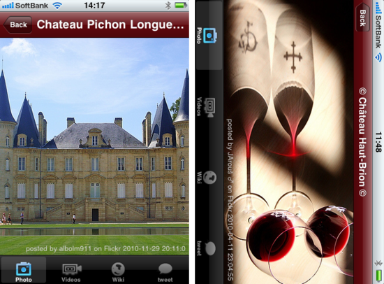 bordeaux3.png