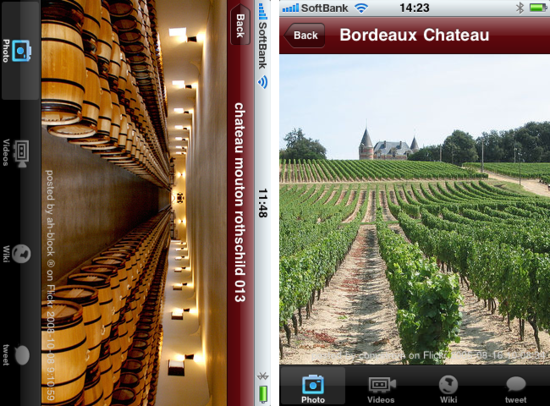 bordeaux4.png