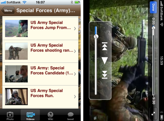 force3.png
