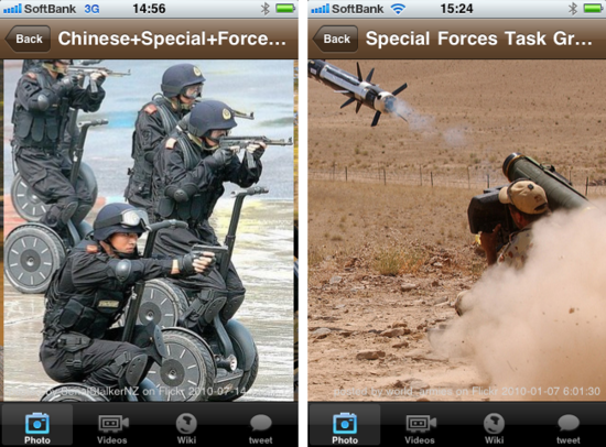 force6.png