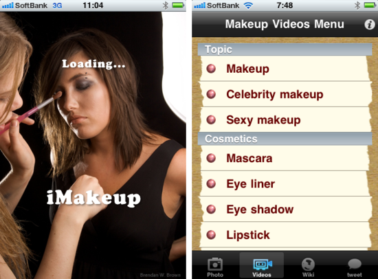imakeup1.png