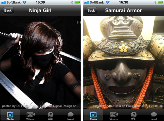 ninja4.png