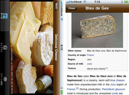 cheese6.png