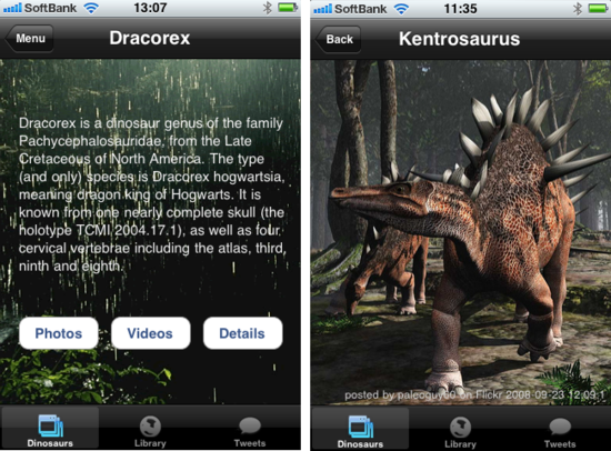 dinosaur2.png