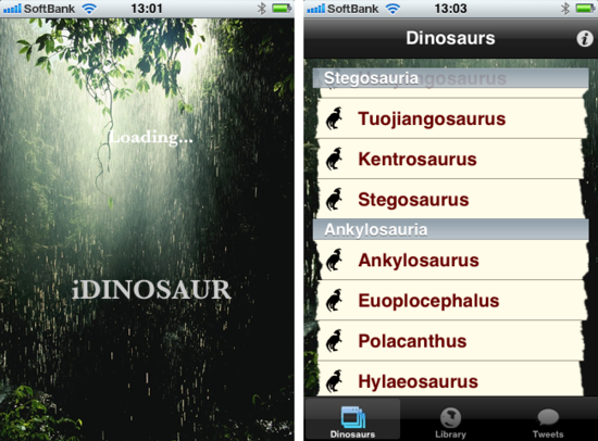 dinosaurjp1.png