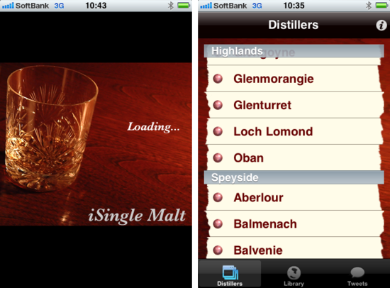 singlemalt1.png