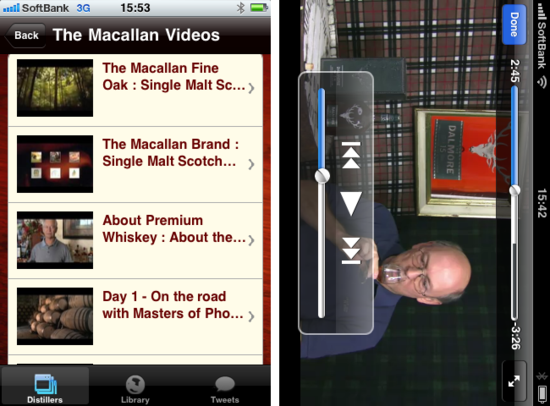 singlemalt5.png