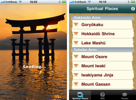 spiritual1.png