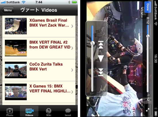 bmxjp4.png