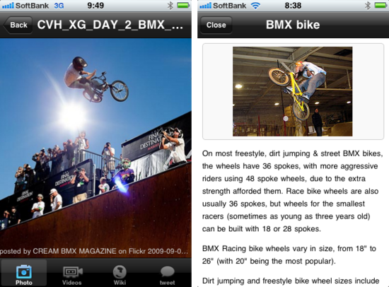 bmxjp6.png