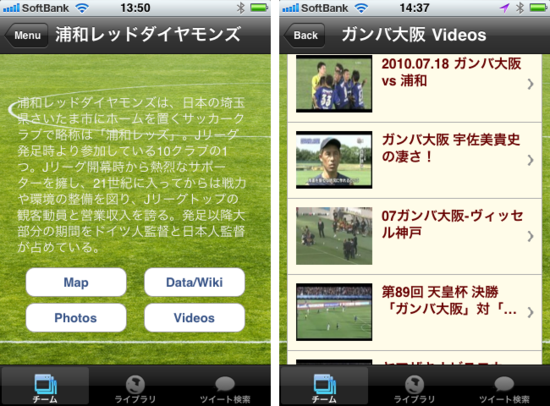 jguide2.png