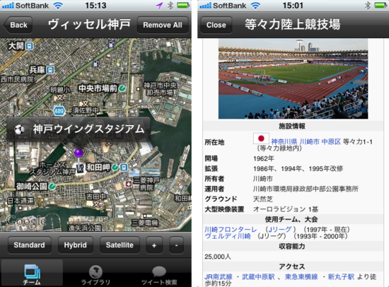 jguide4.png