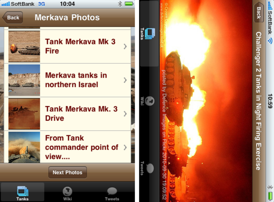 tank2.png