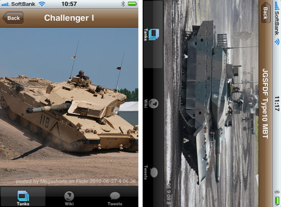 tank3.png