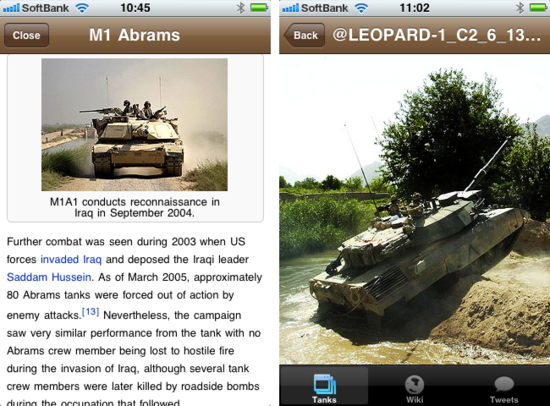 tank7.png