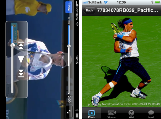 protennis3.png