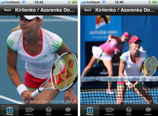 protennis5.png