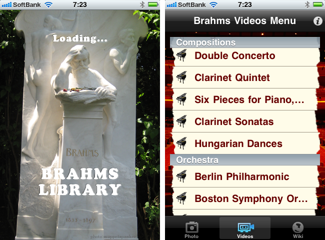 http://quantis.itaco.jp/brahms1.png