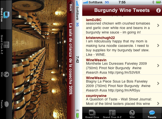 http://quantis.itaco.jp/burgundy5.png