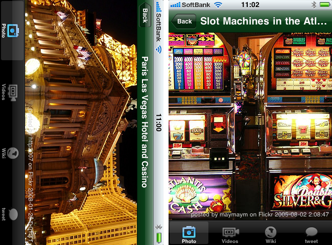 http://quantis.itaco.jp/casino2.png