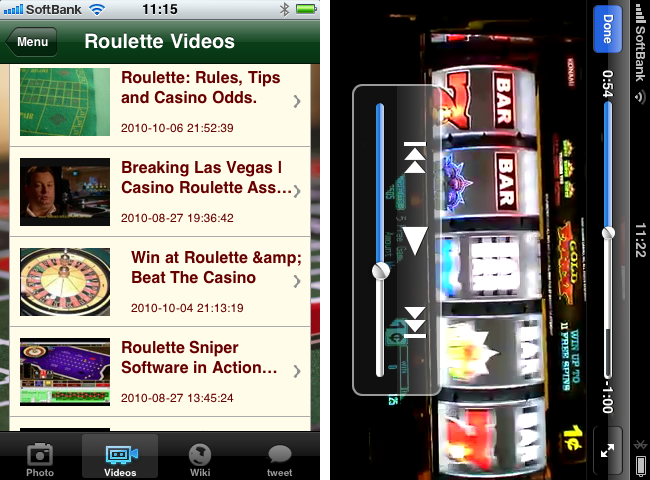 http://quantis.itaco.jp/casino3.png