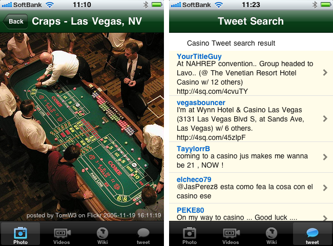 http://quantis.itaco.jp/casino5.png