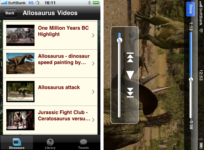 http://quantis.itaco.jp/dinosaur3.png