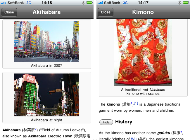 http://quantis.itaco.jp/g5.png