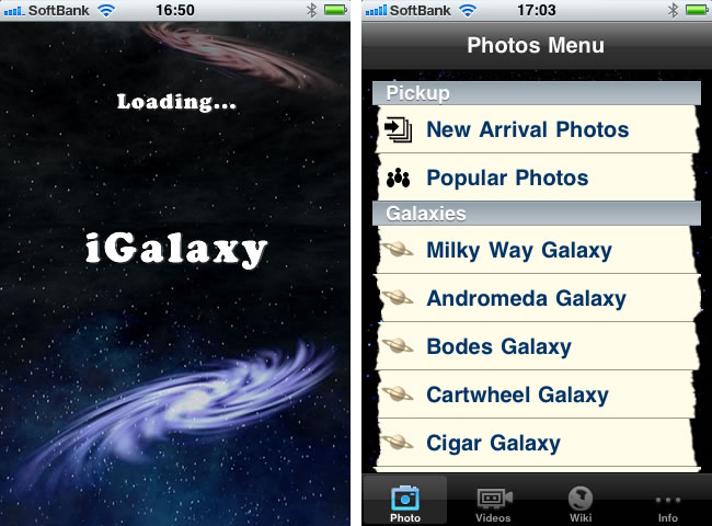 http://quantis.itaco.jp/galaxy1.jpg
