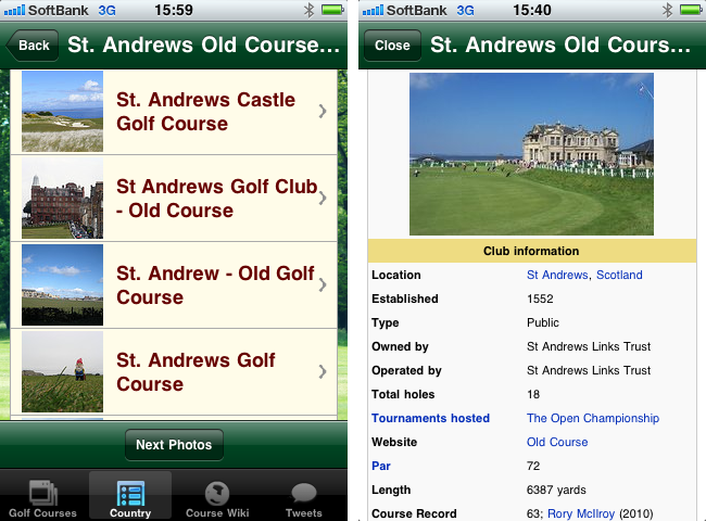 http://quantis.itaco.jp/golfcourse3.png