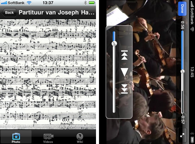 http://quantis.itaco.jp/haydn3.png