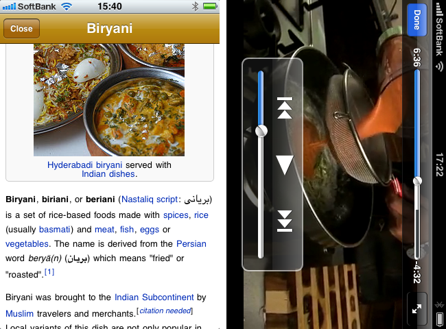 http://quantis.itaco.jp/indianfood4.png