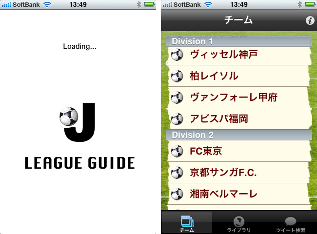 http://quantis.itaco.jp/jguide1.png