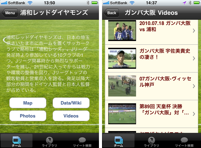 http://quantis.itaco.jp/jguide2.png
